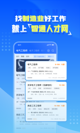 开yun体育官网网页登录入口截图4
